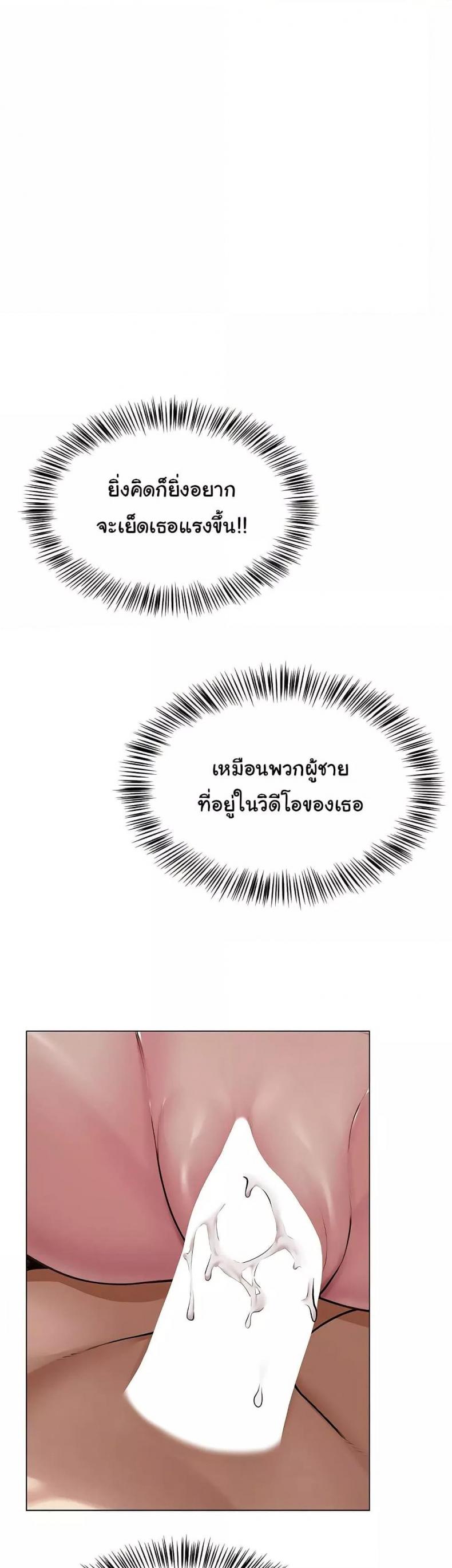 page-37