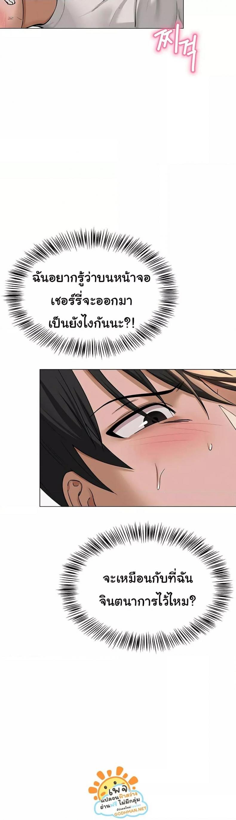 page-30