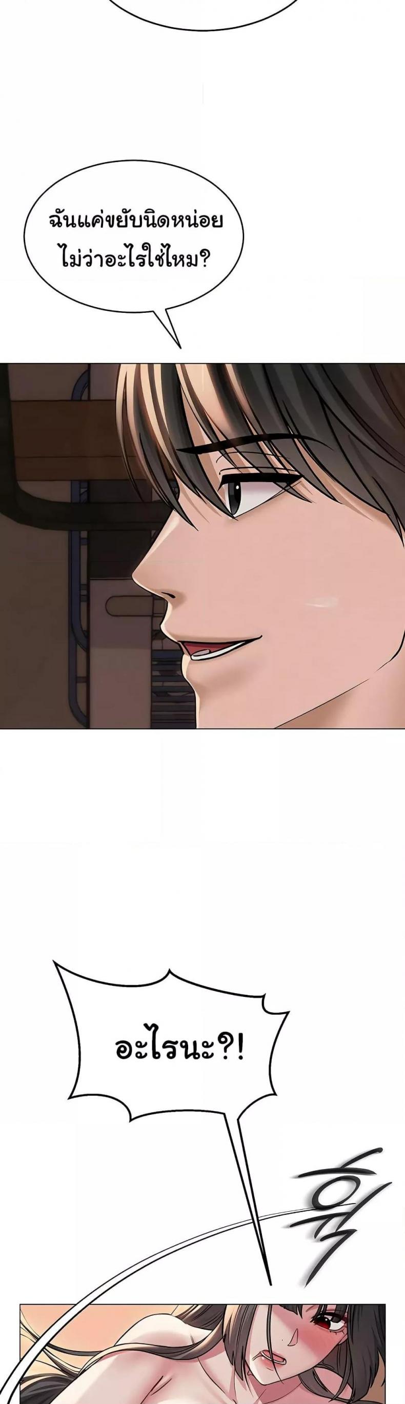 page-47