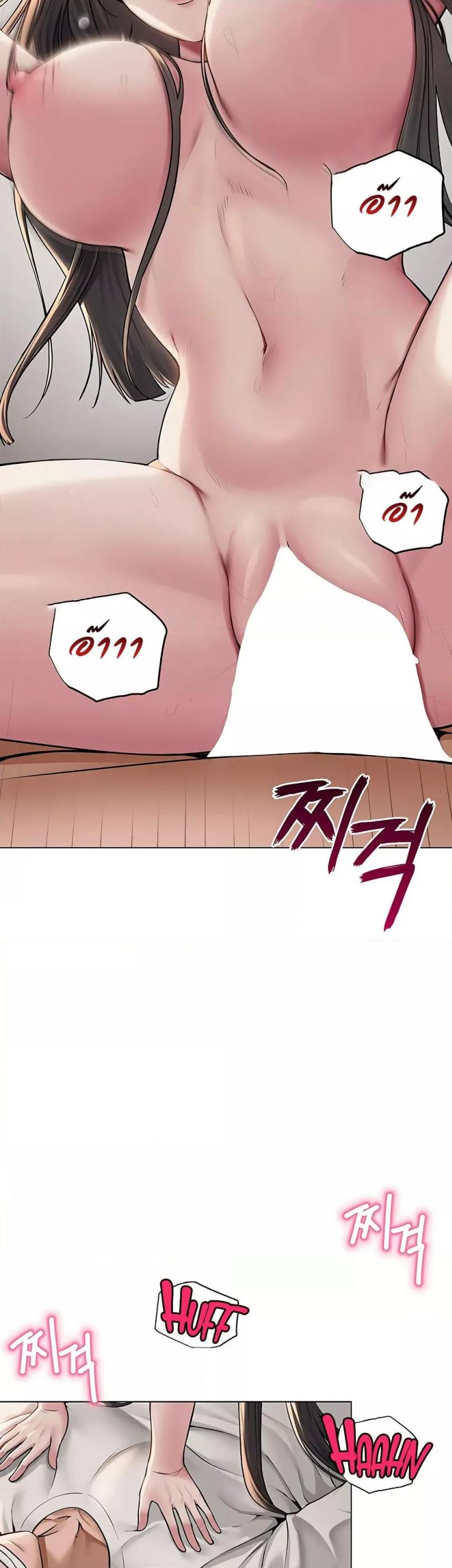 page-29