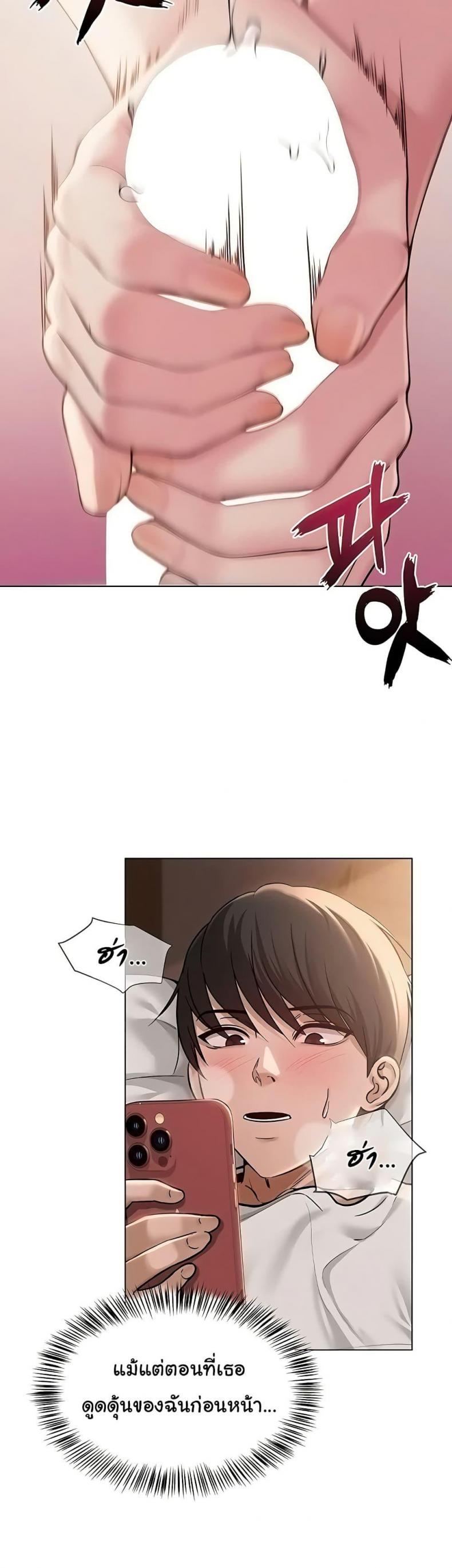 page-10