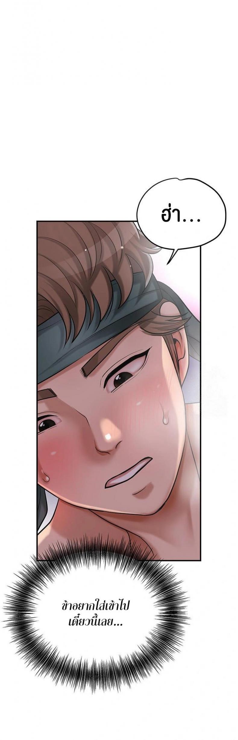 page-31