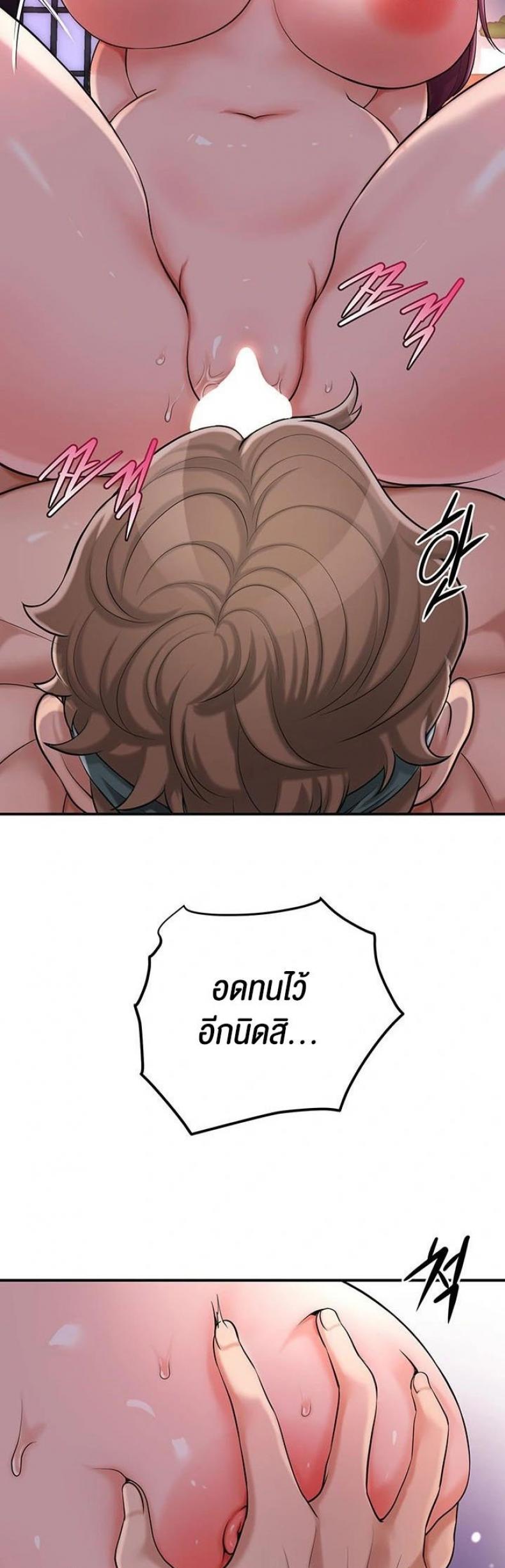 page-26