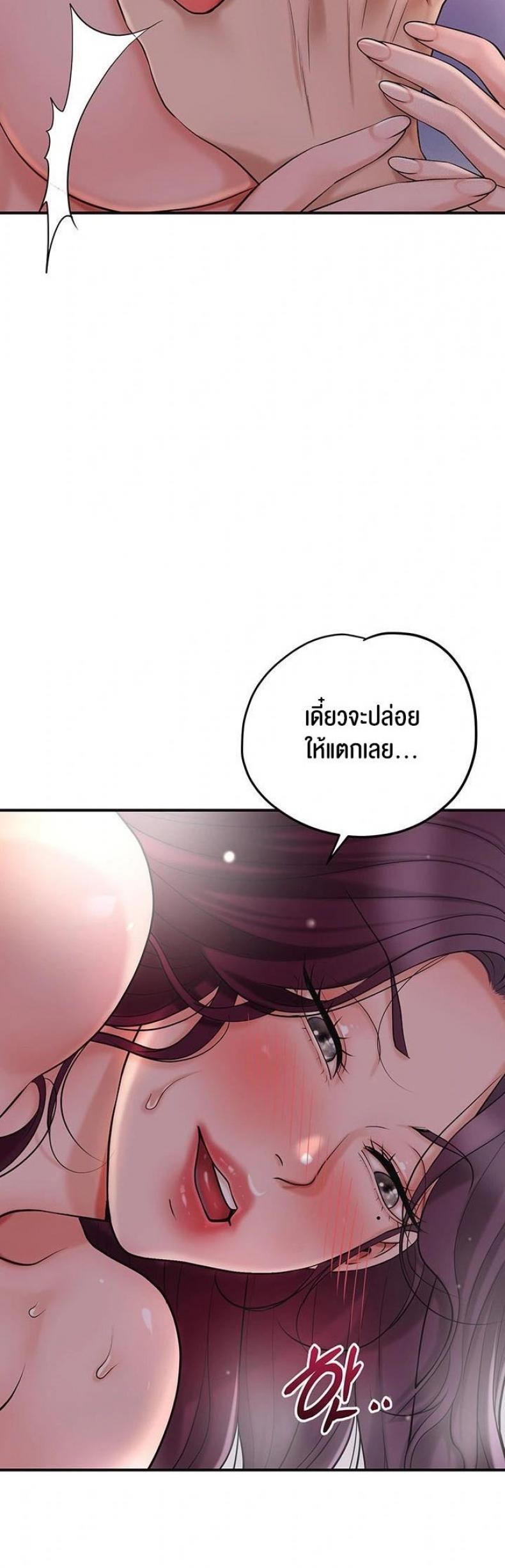 page-27