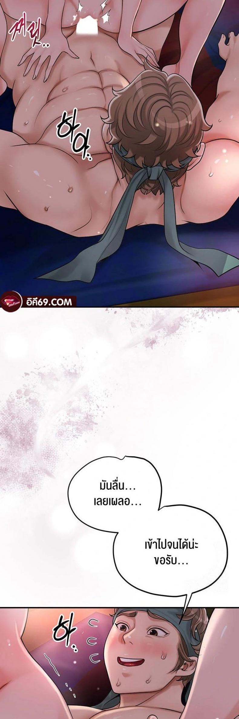 page-46
