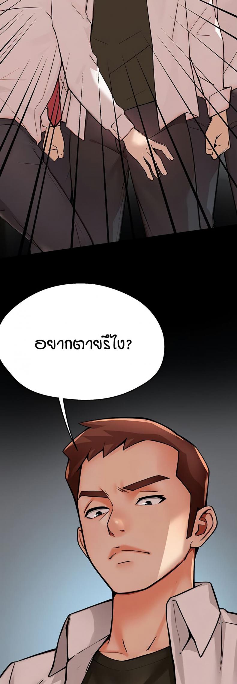 page-31