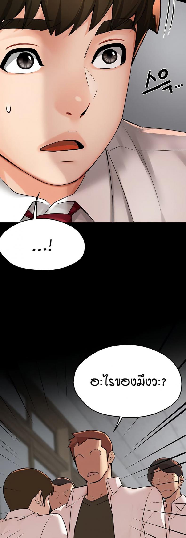 page-30
