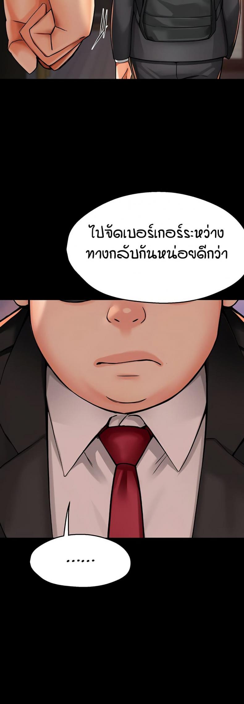 page-22