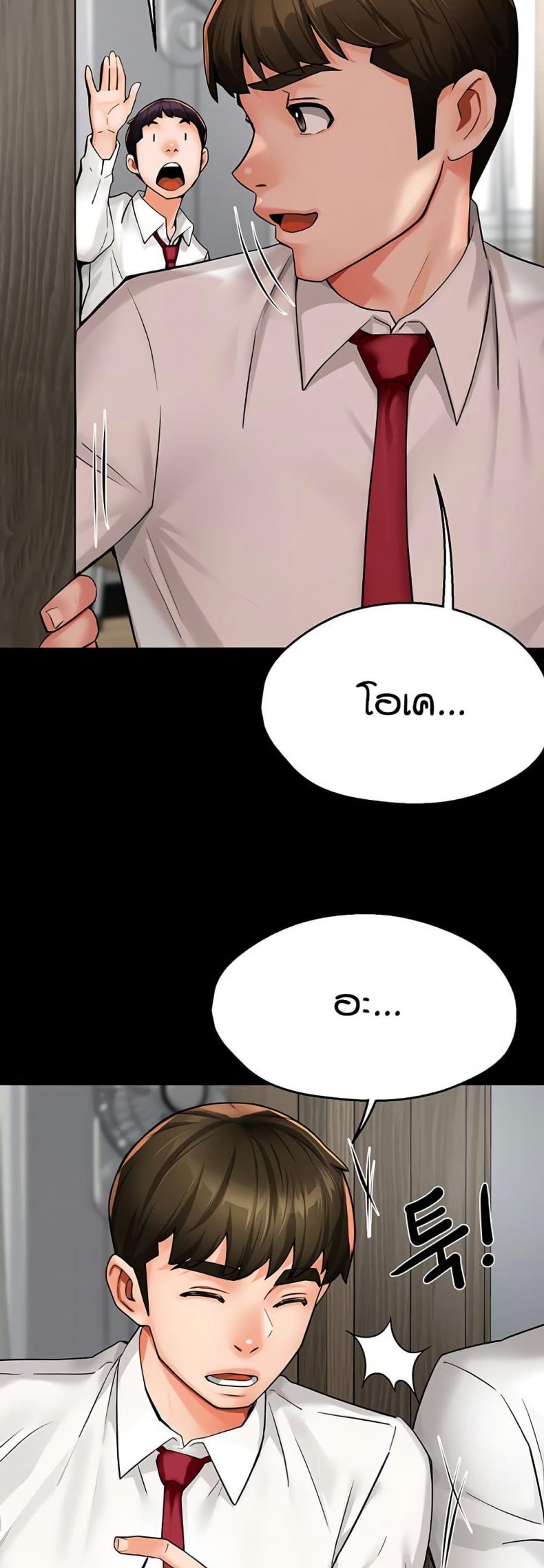 page-27