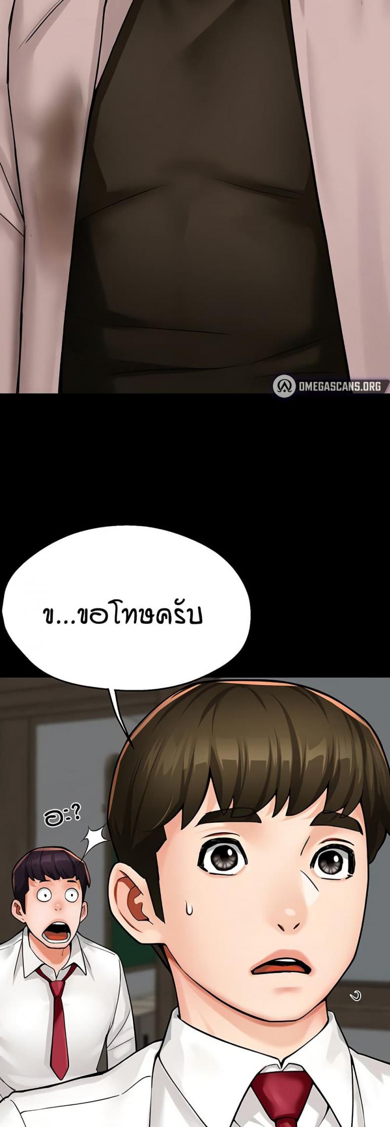 page-32