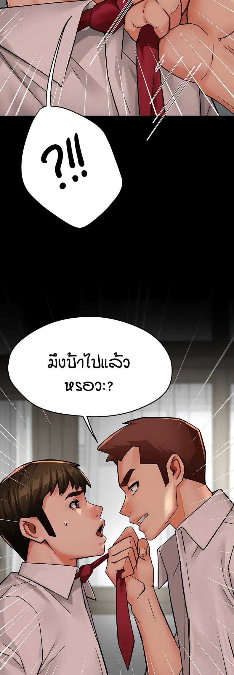 page-36