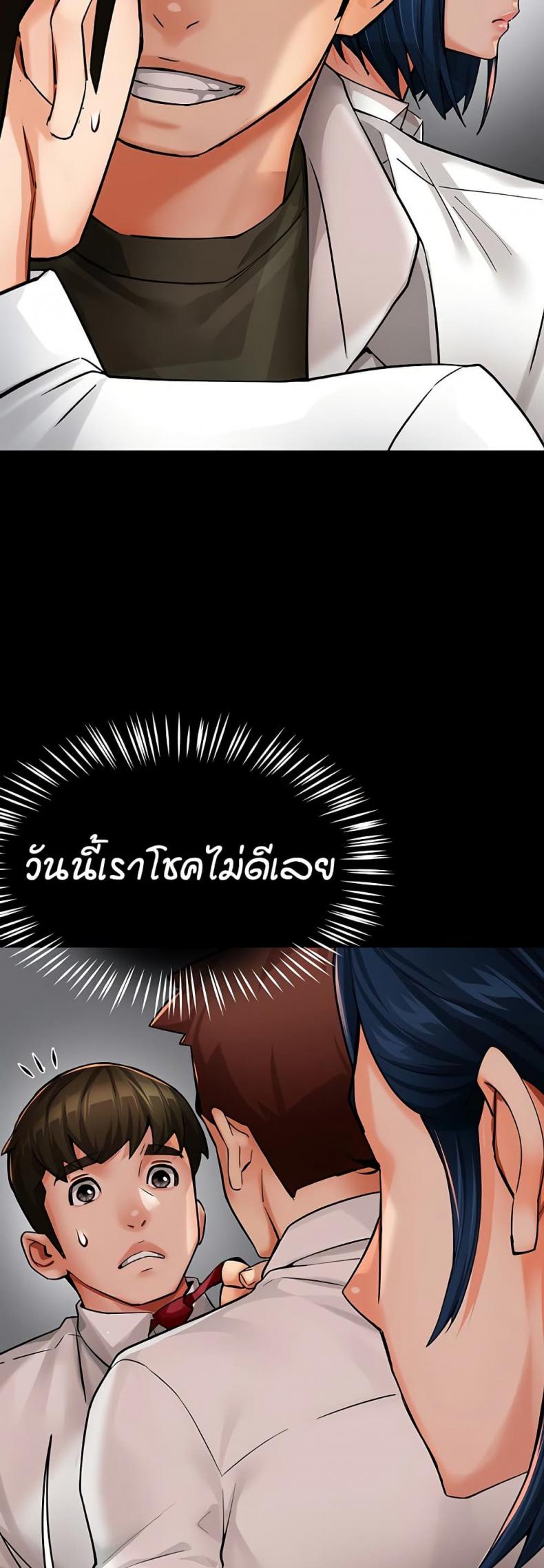 page-42