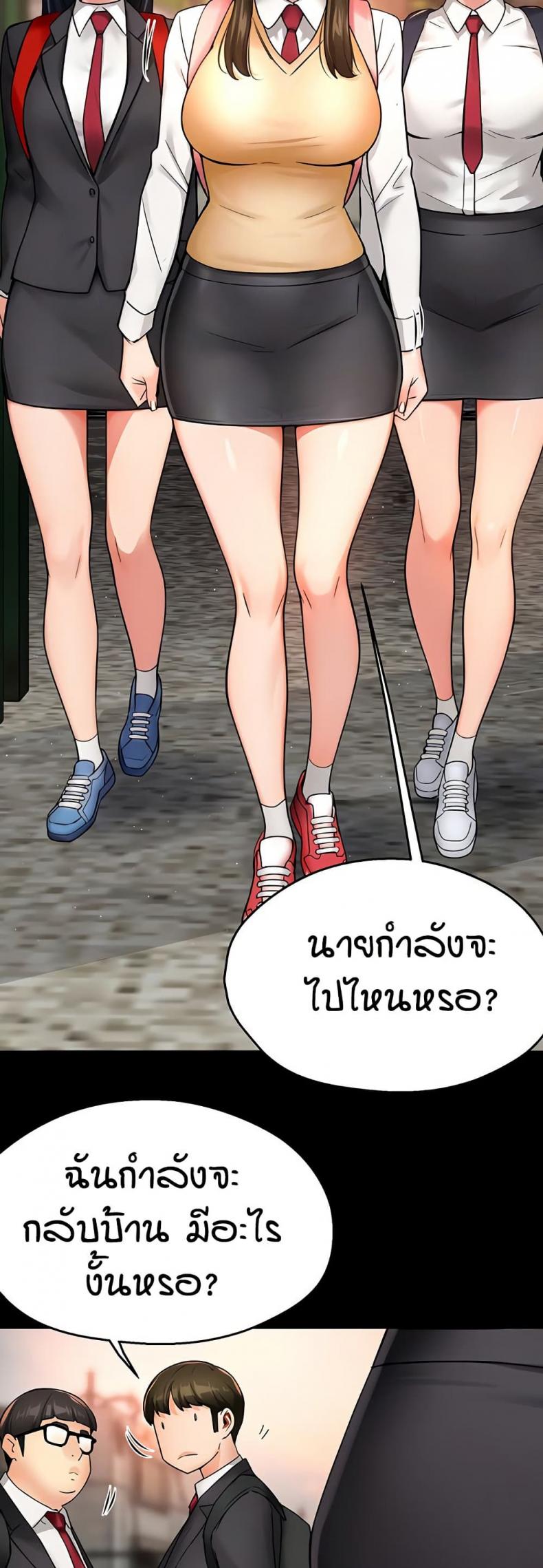page-12