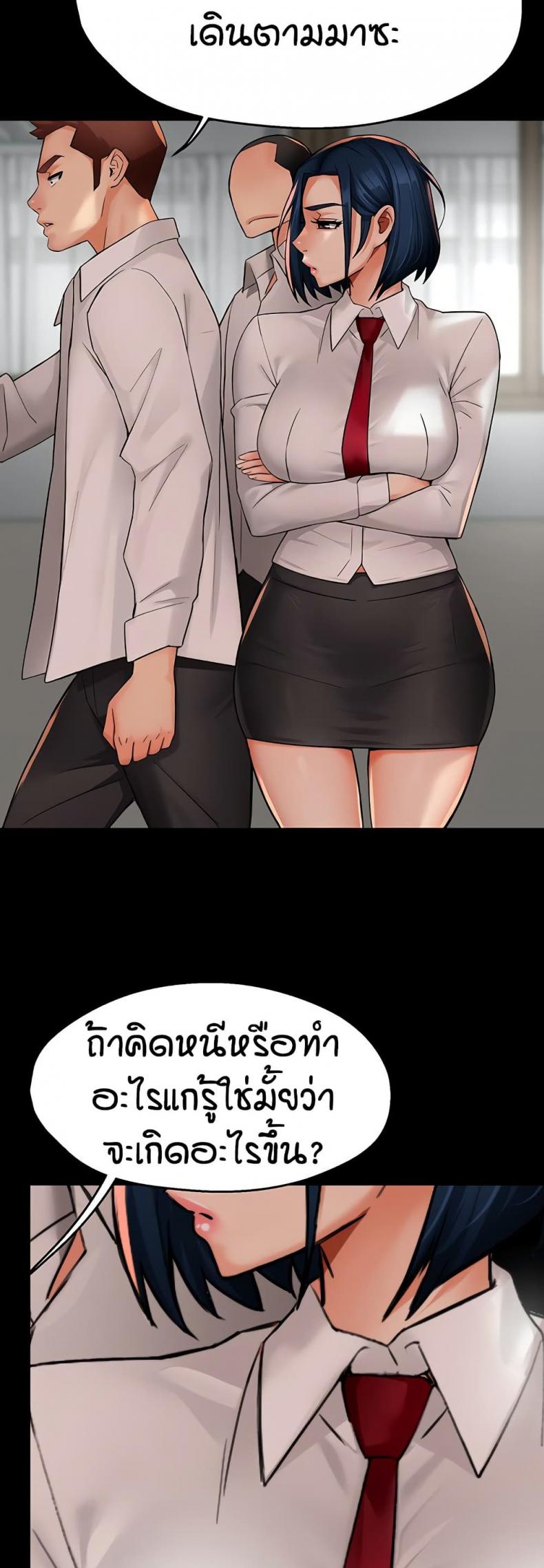 page-46