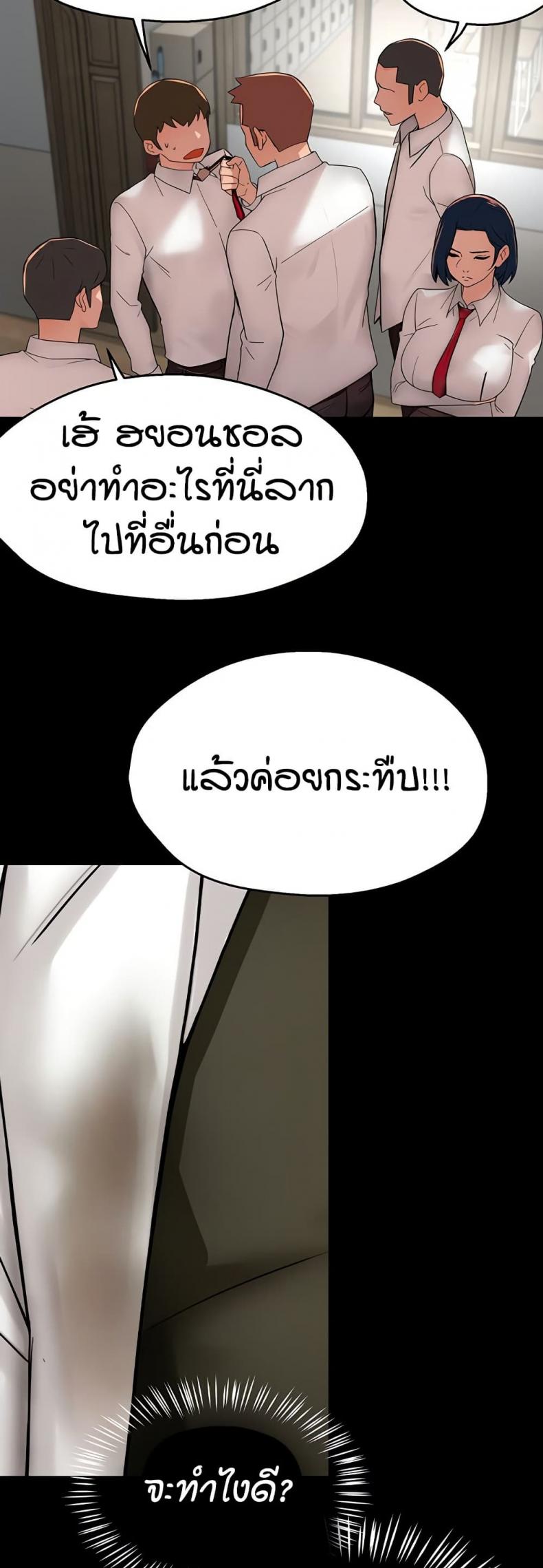 page-40