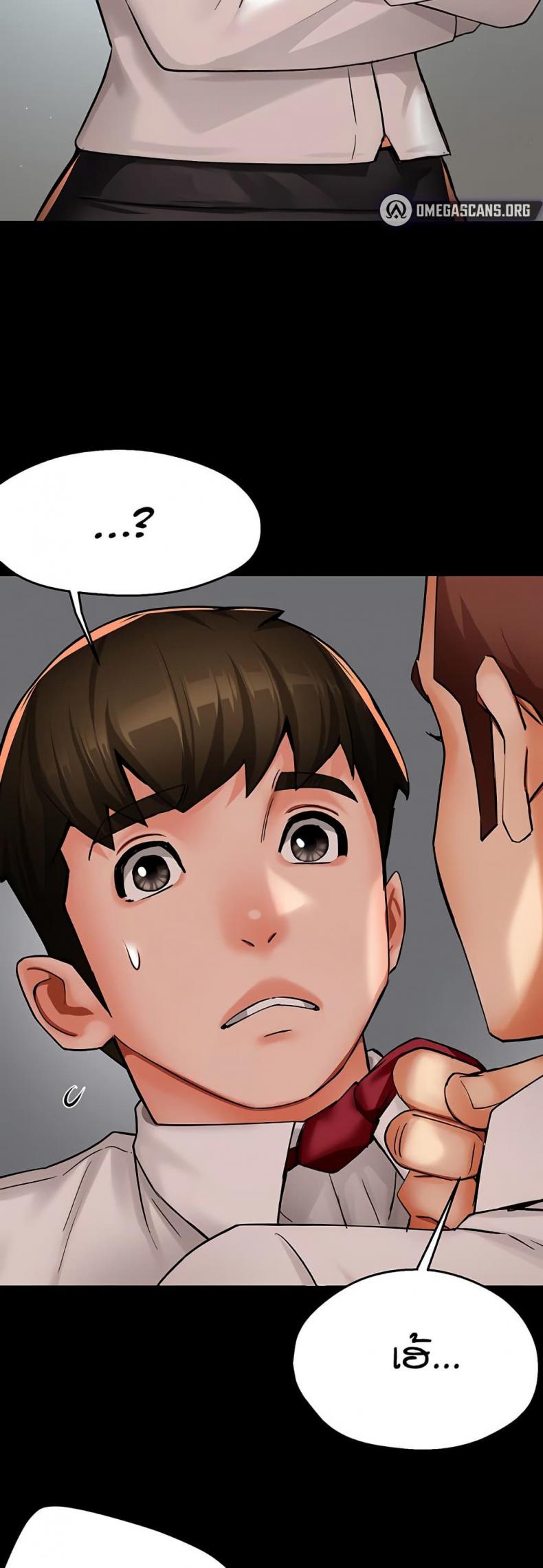 page-44