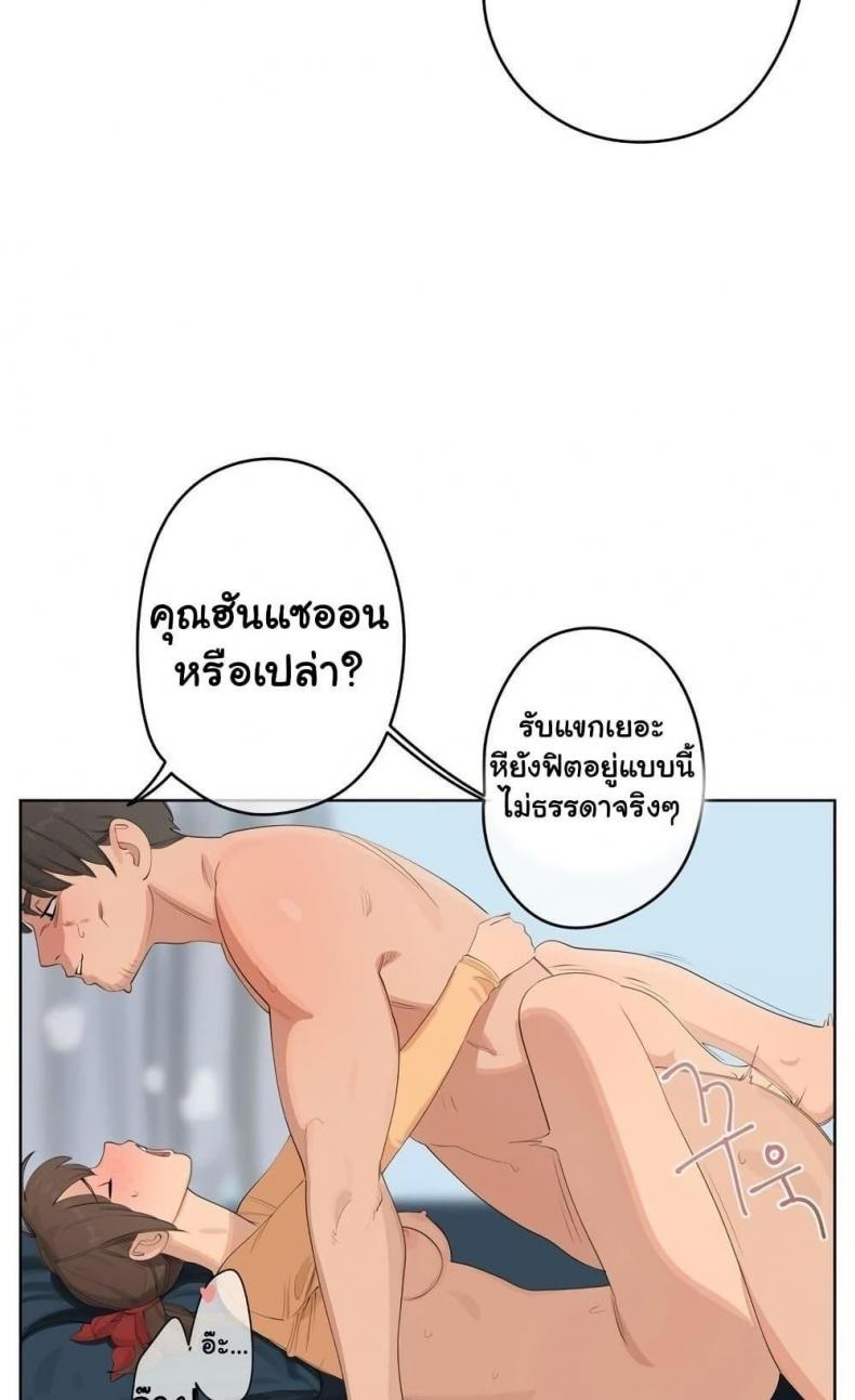 page-17