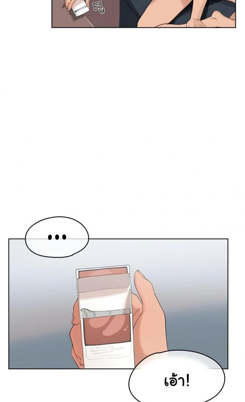 page-33