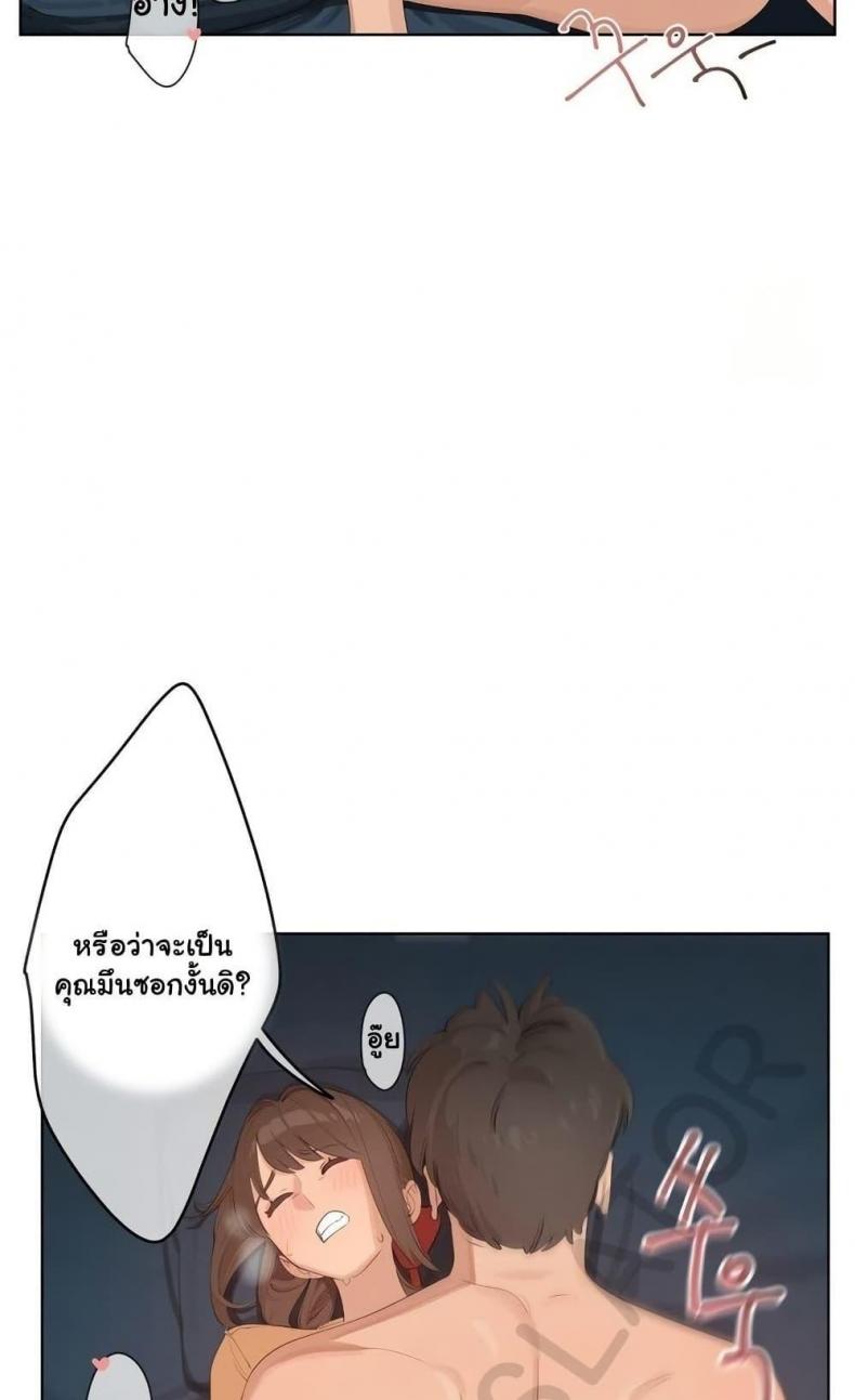 page-18