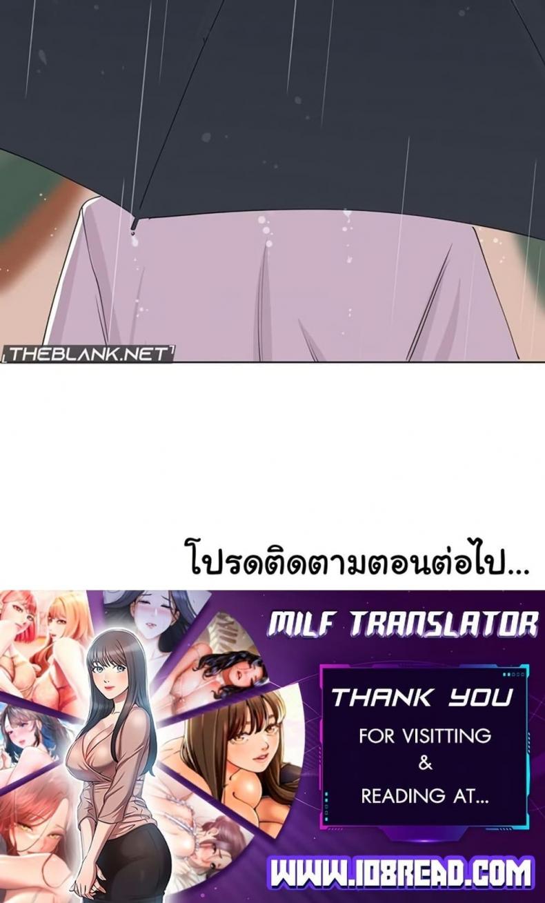 page-50