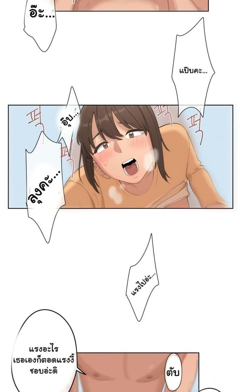 page-27