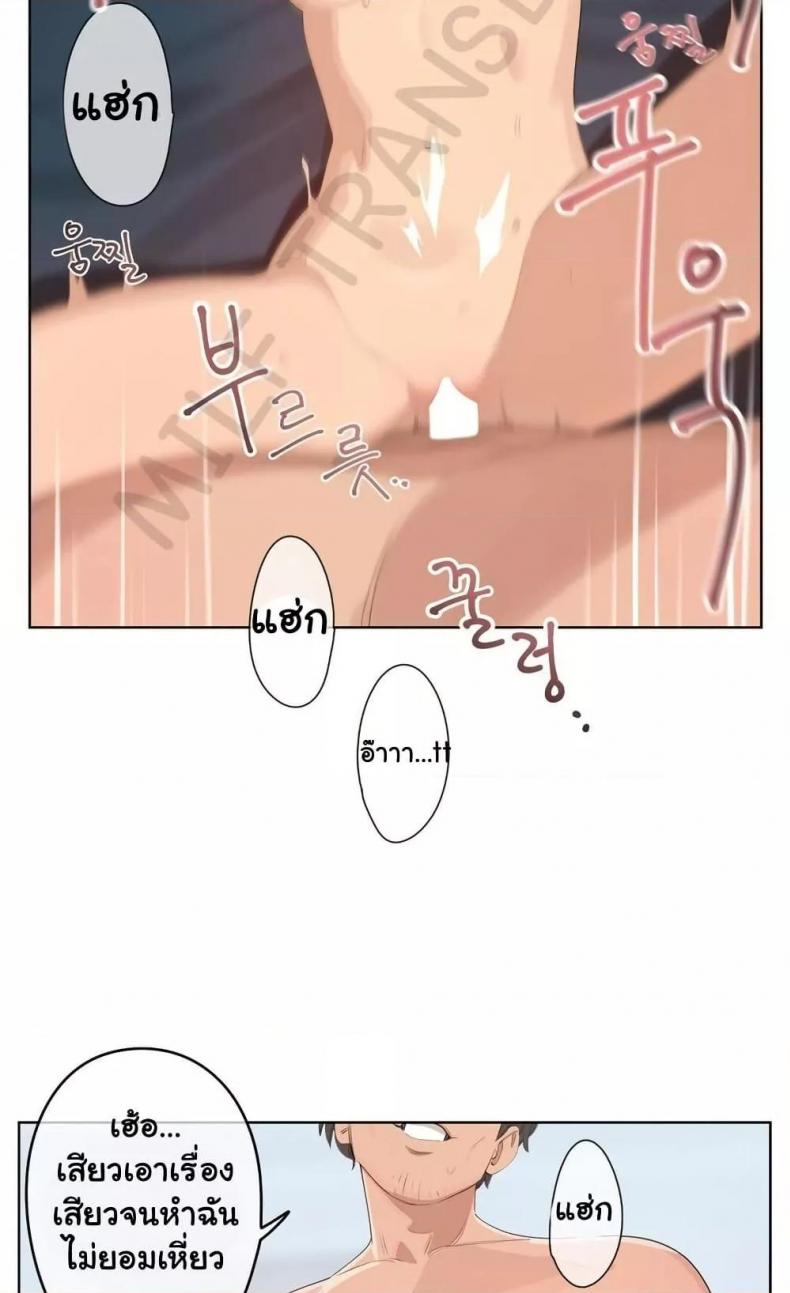 page-21