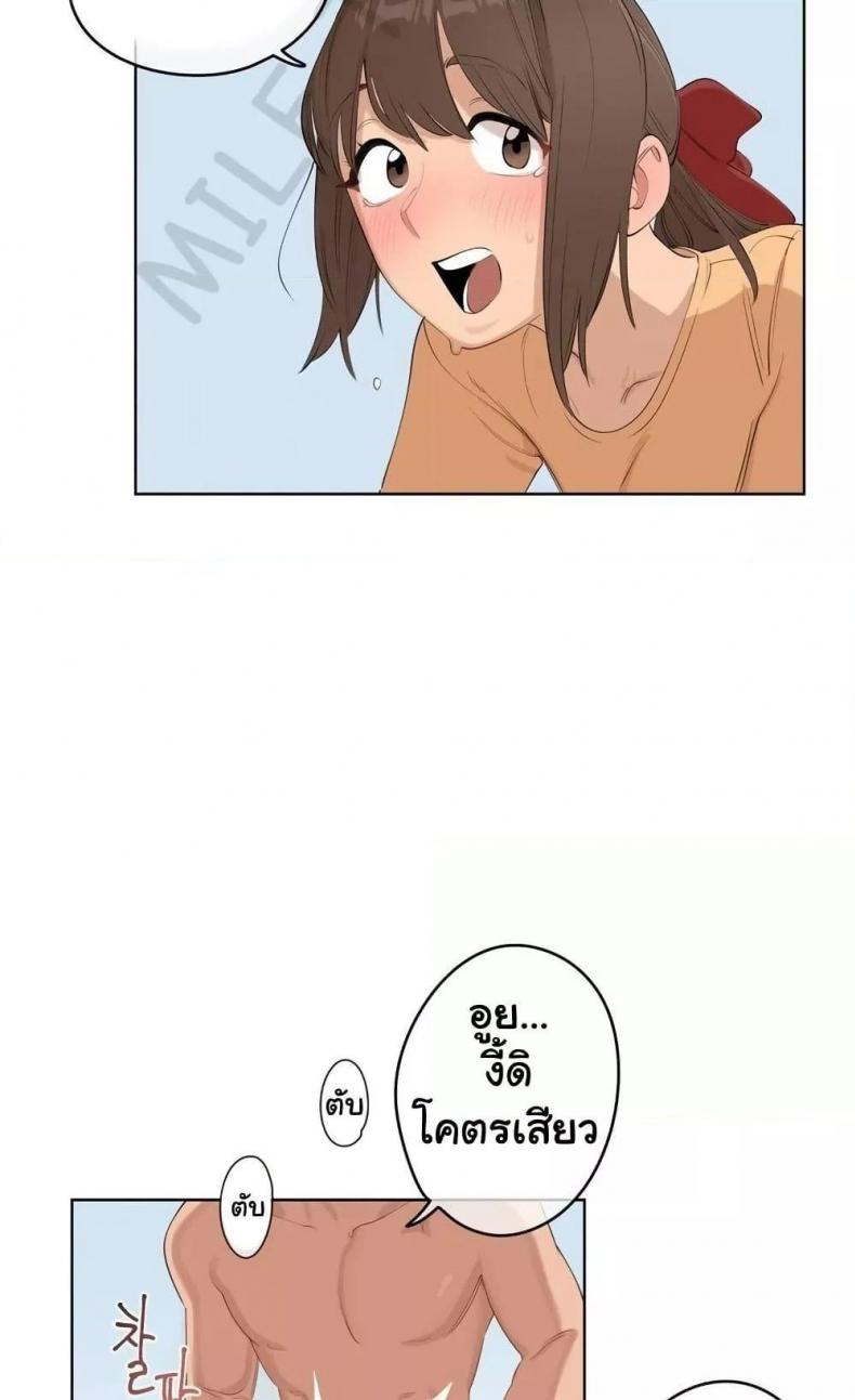 page-24