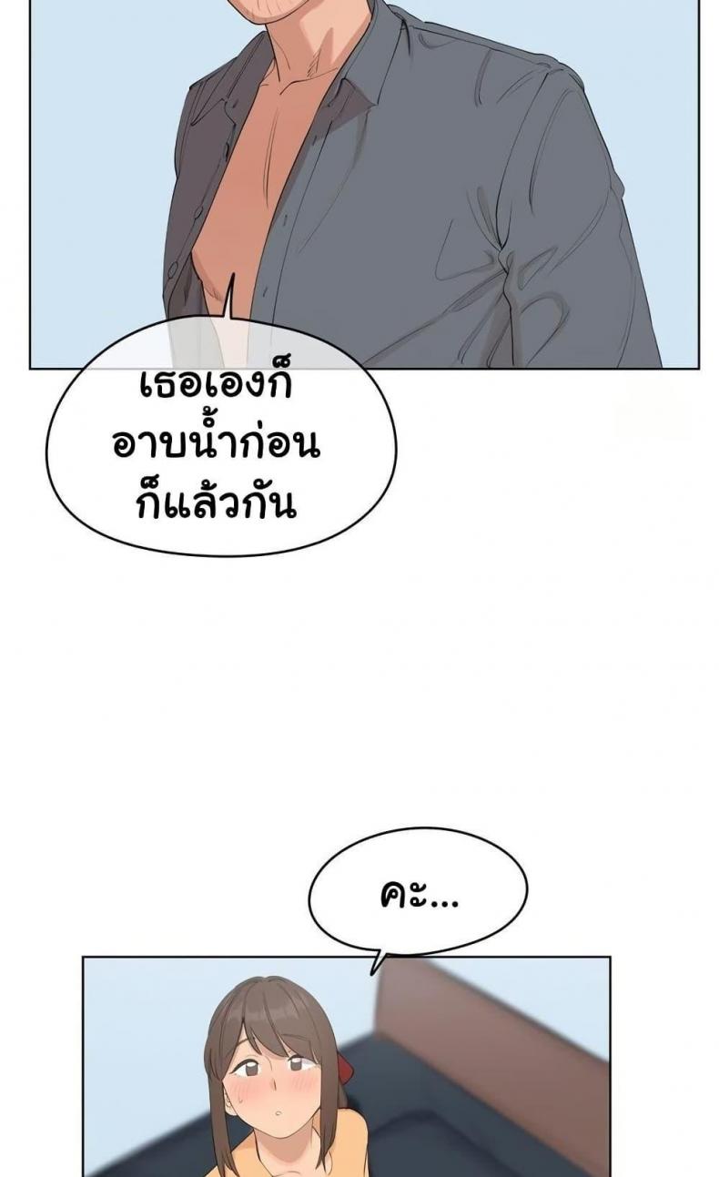 page-35