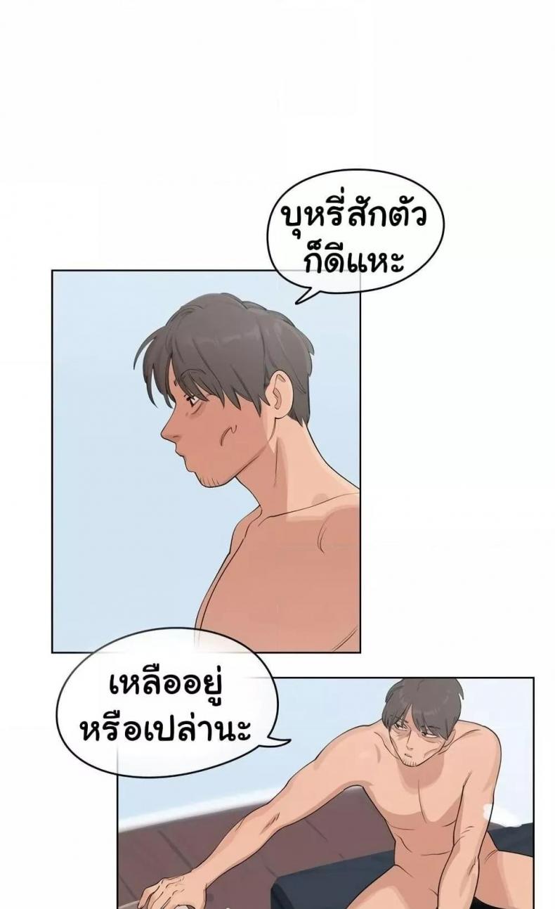 page-32