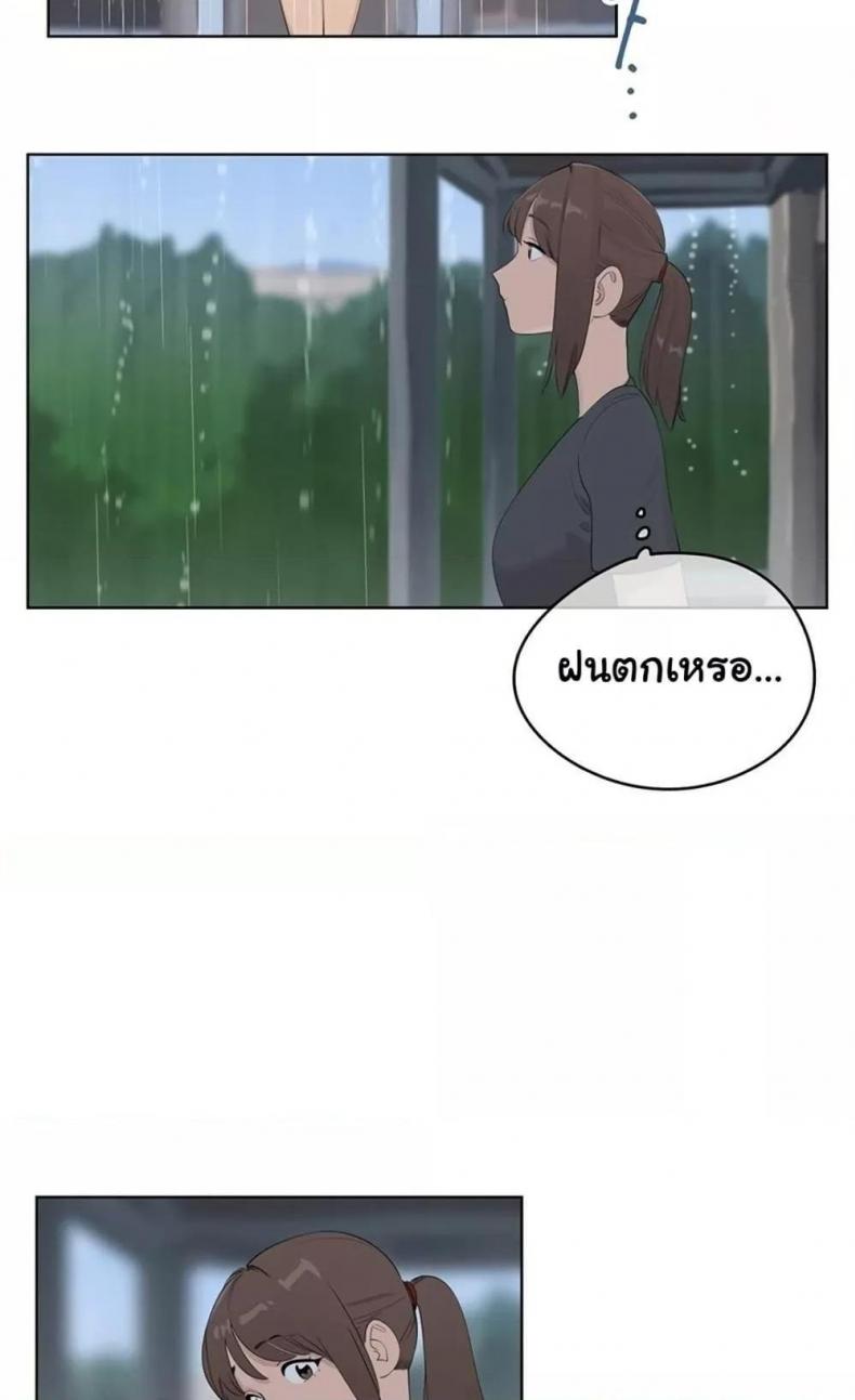 page-45