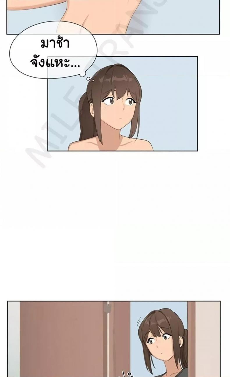 page-43
