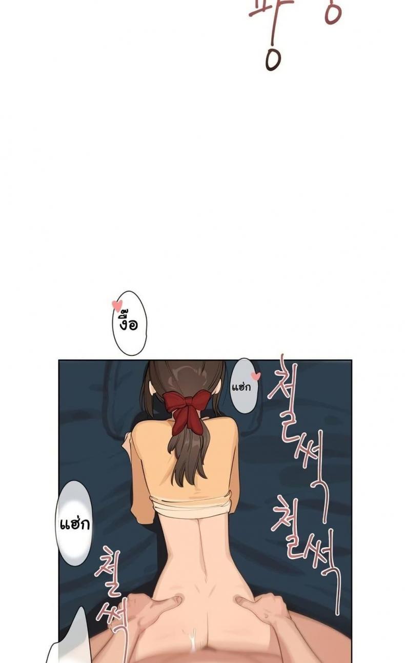 page-26