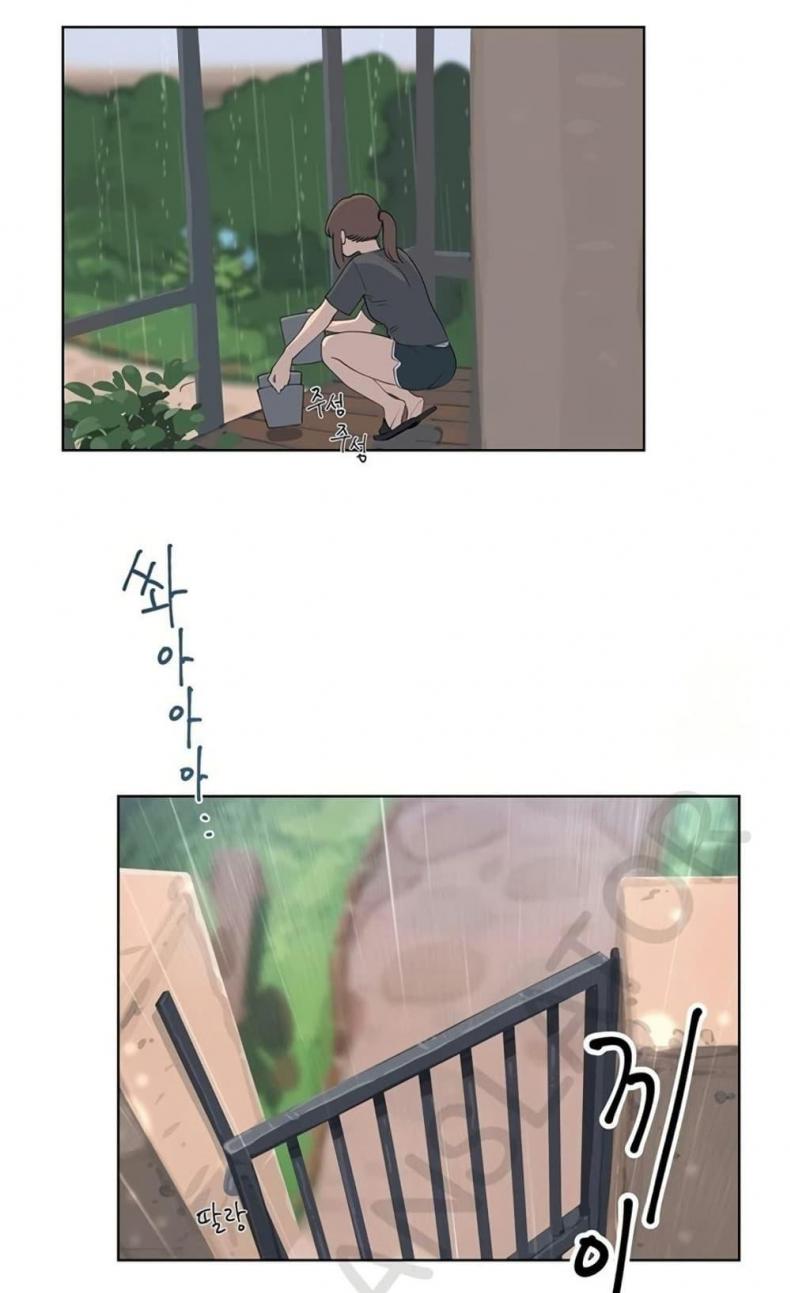 page-47