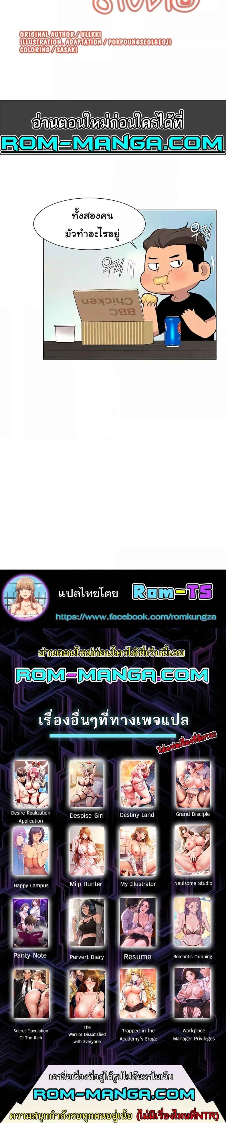 page-4