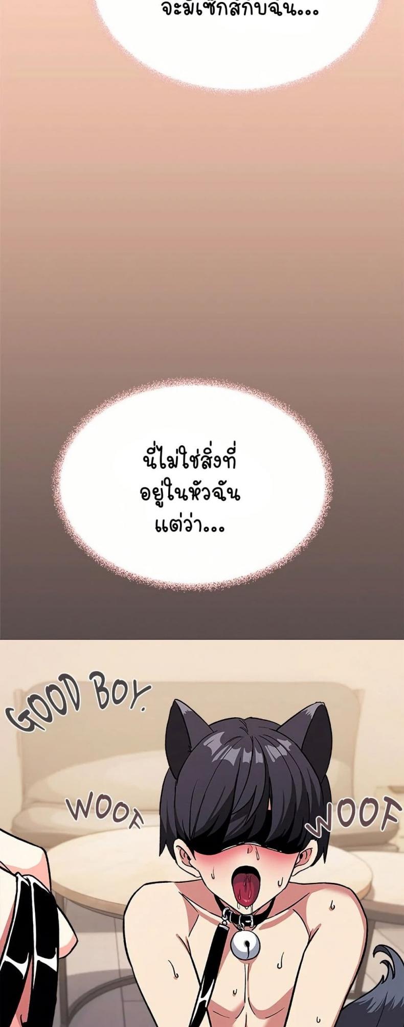 page-25