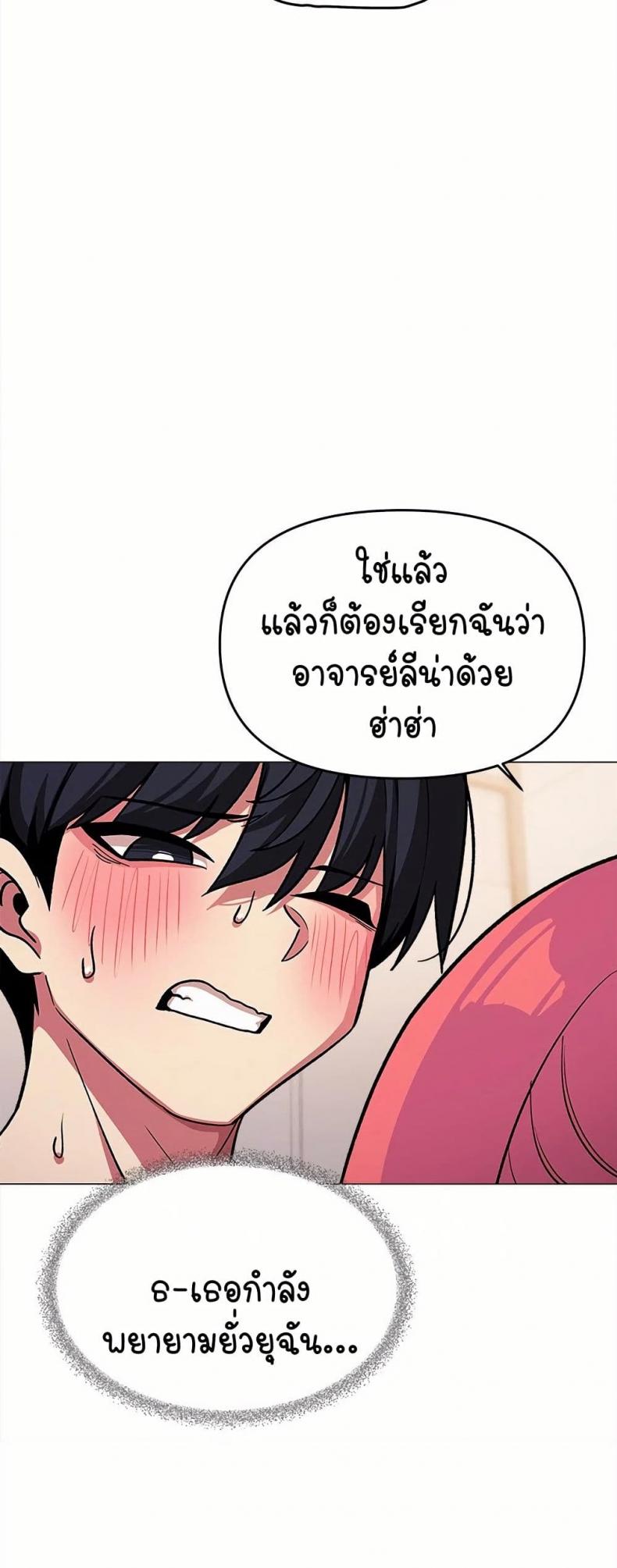 page-42