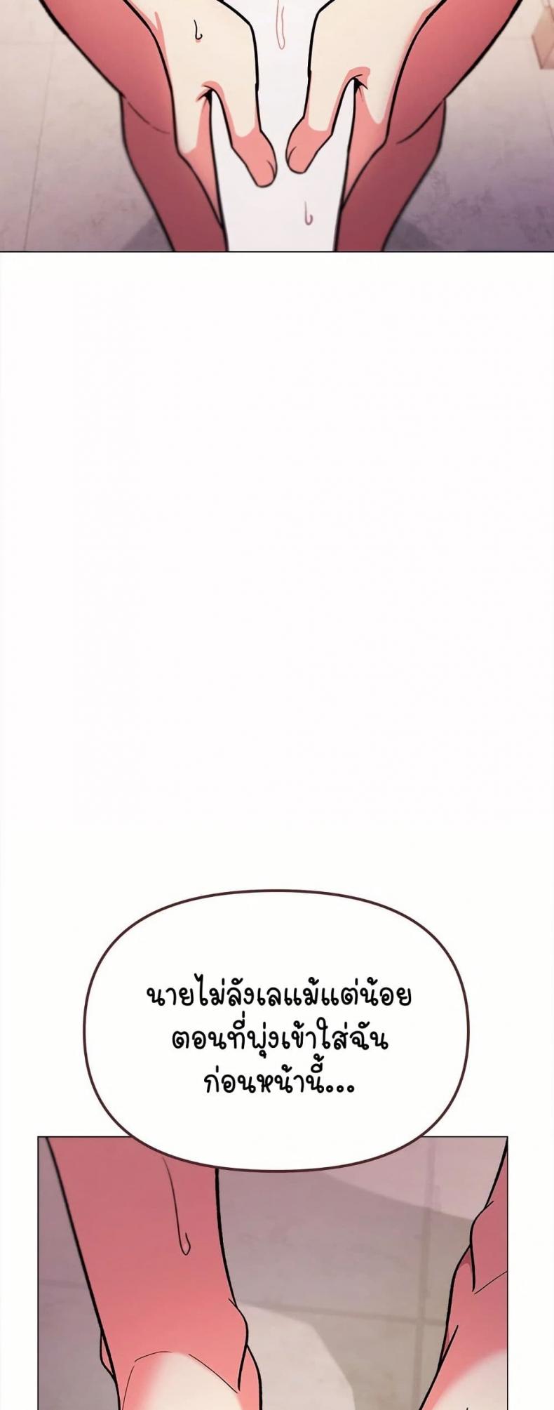 page-32