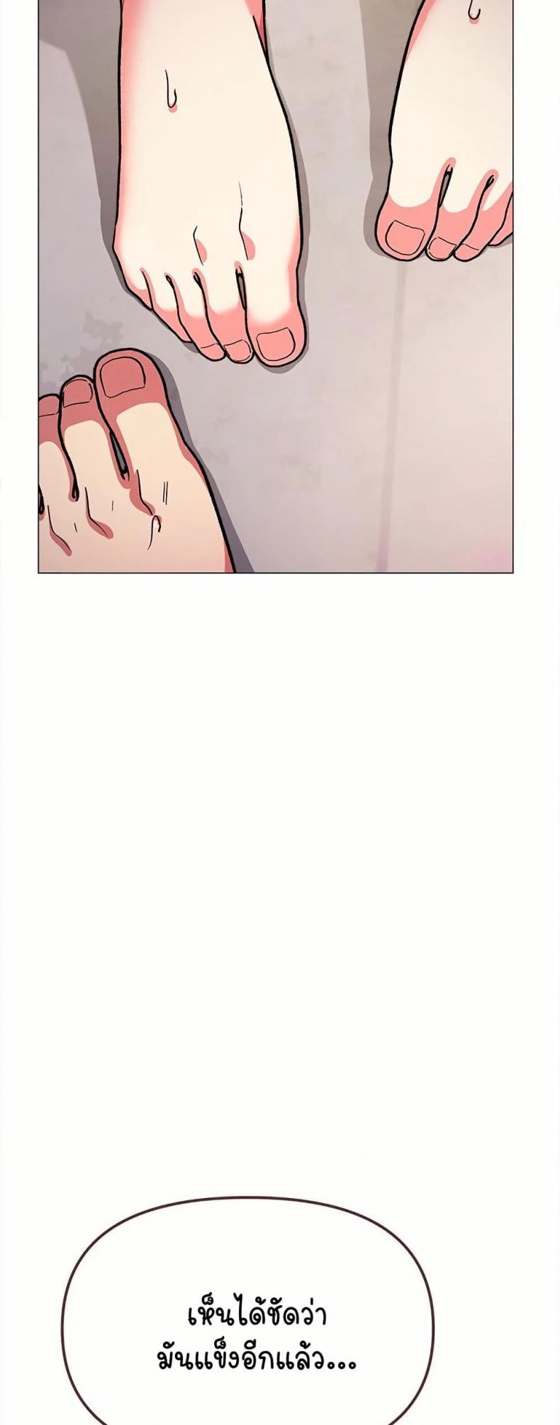 page-33