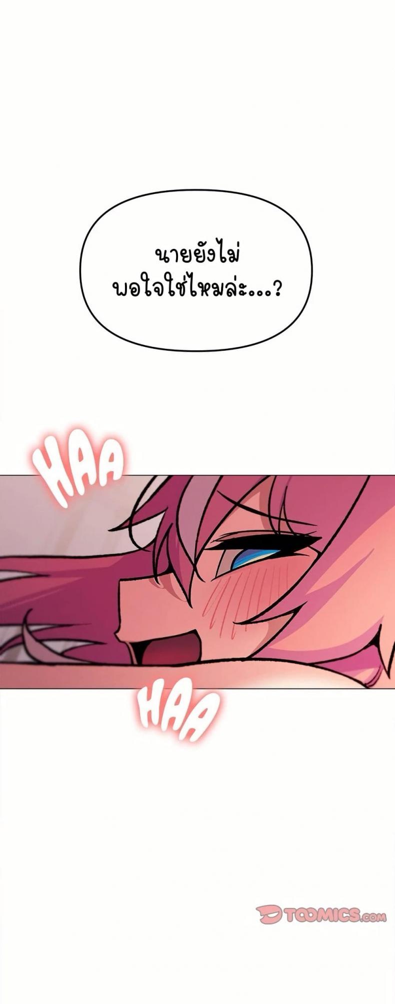 page-76