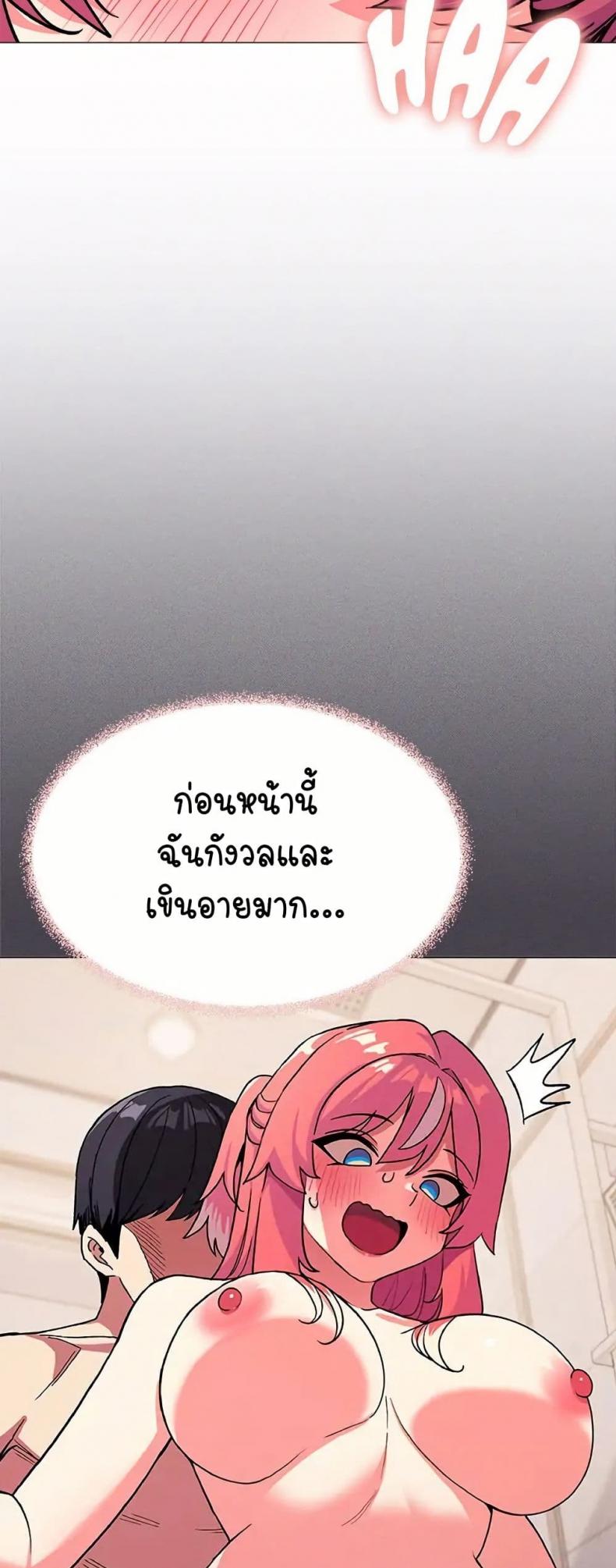 page-20