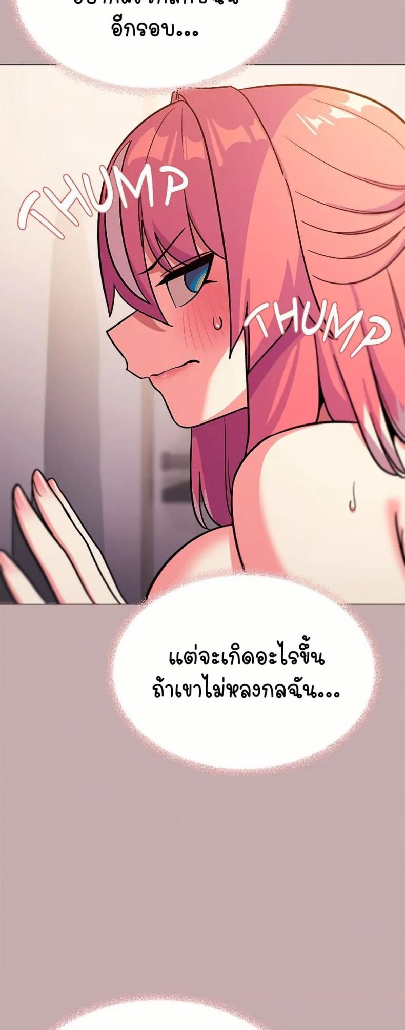 page-65
