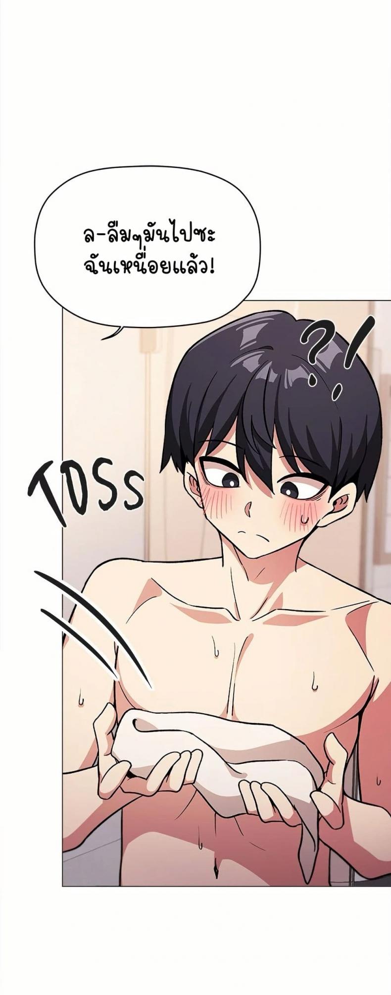 page-59