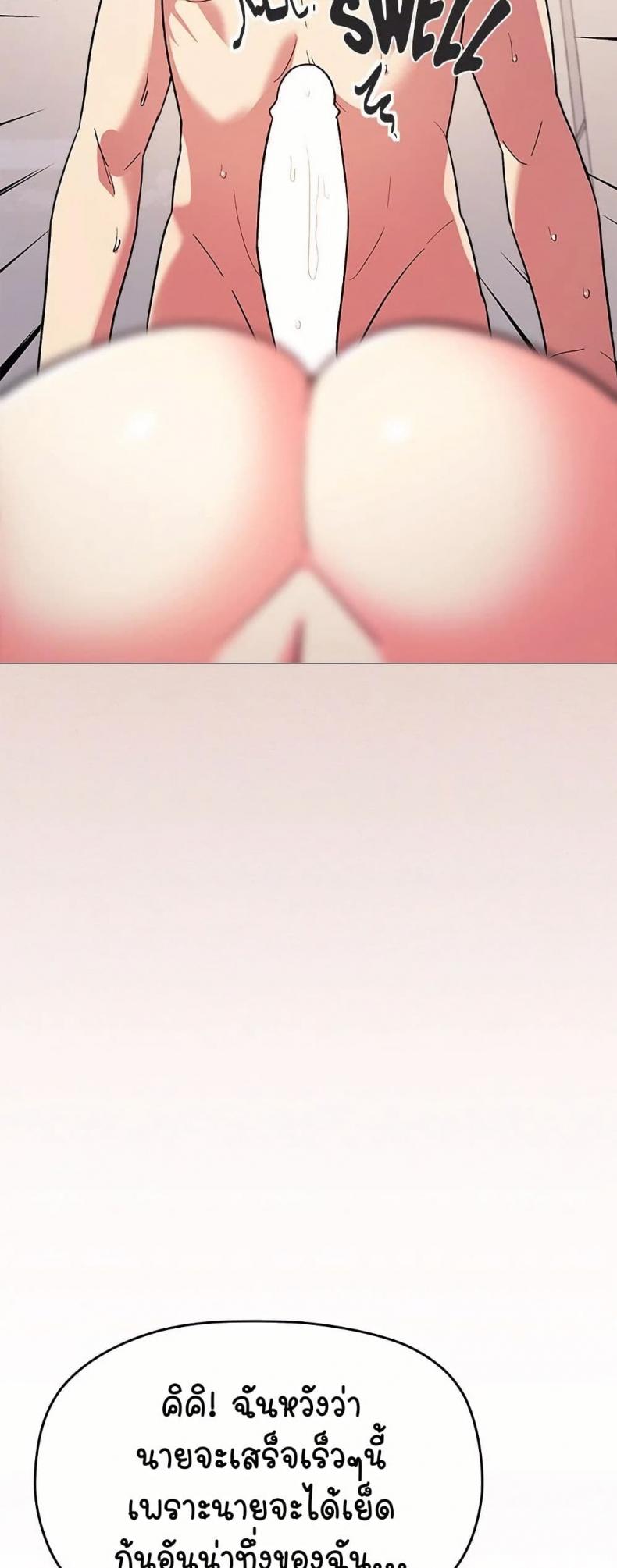 page-16