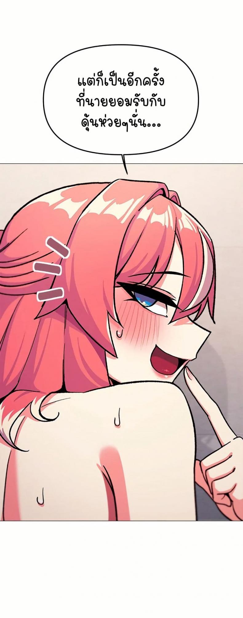page-18