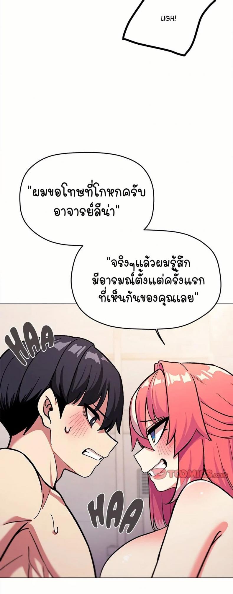 page-44