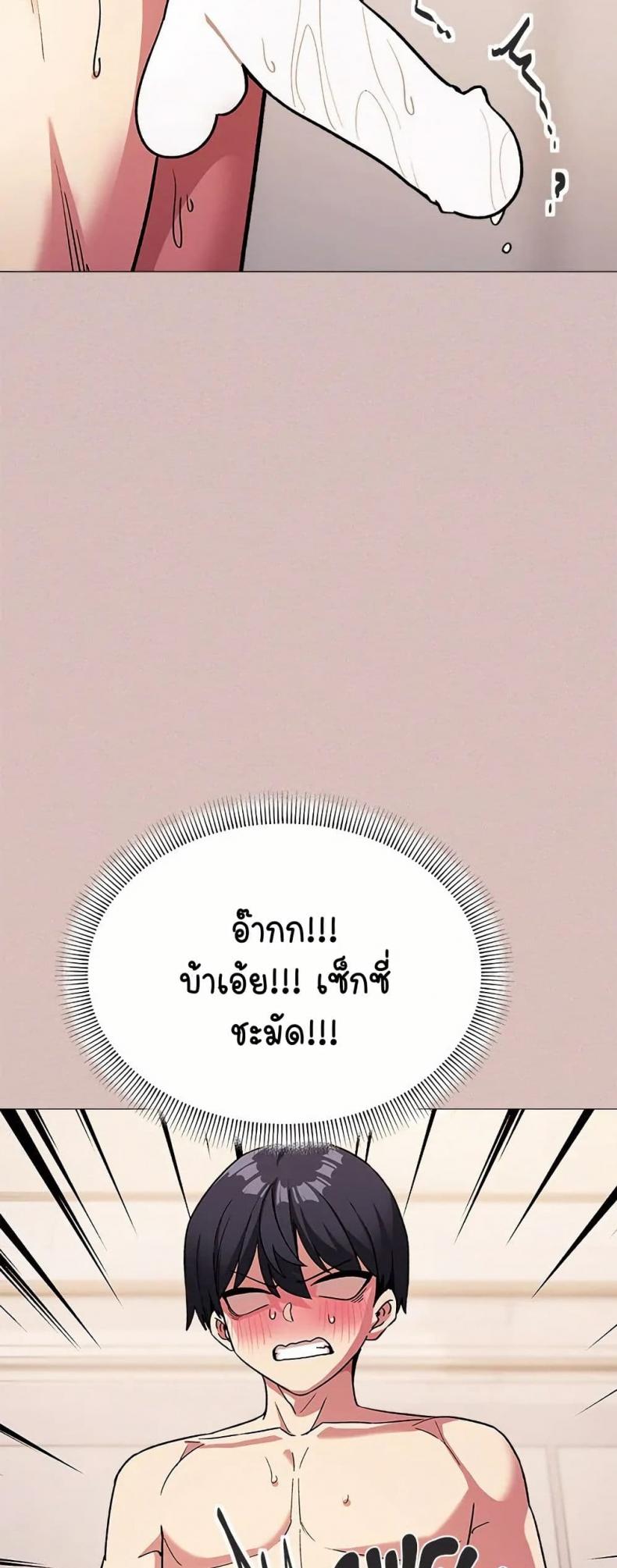 page-15
