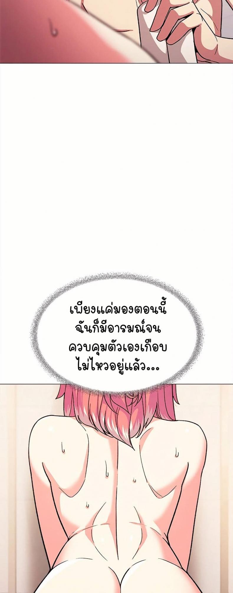 page-68