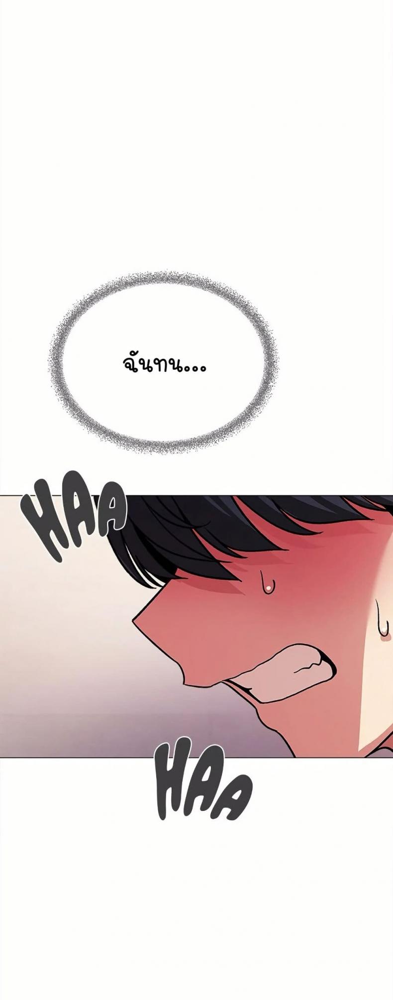 page-78