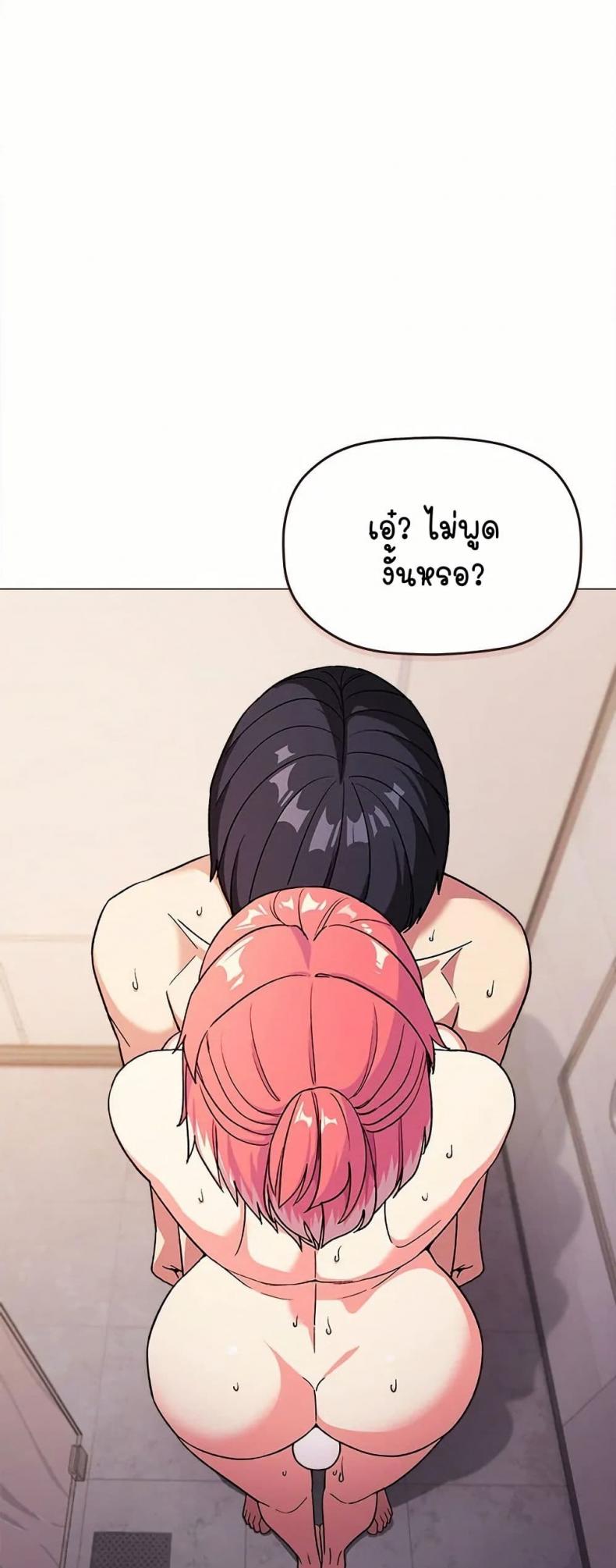 page-45