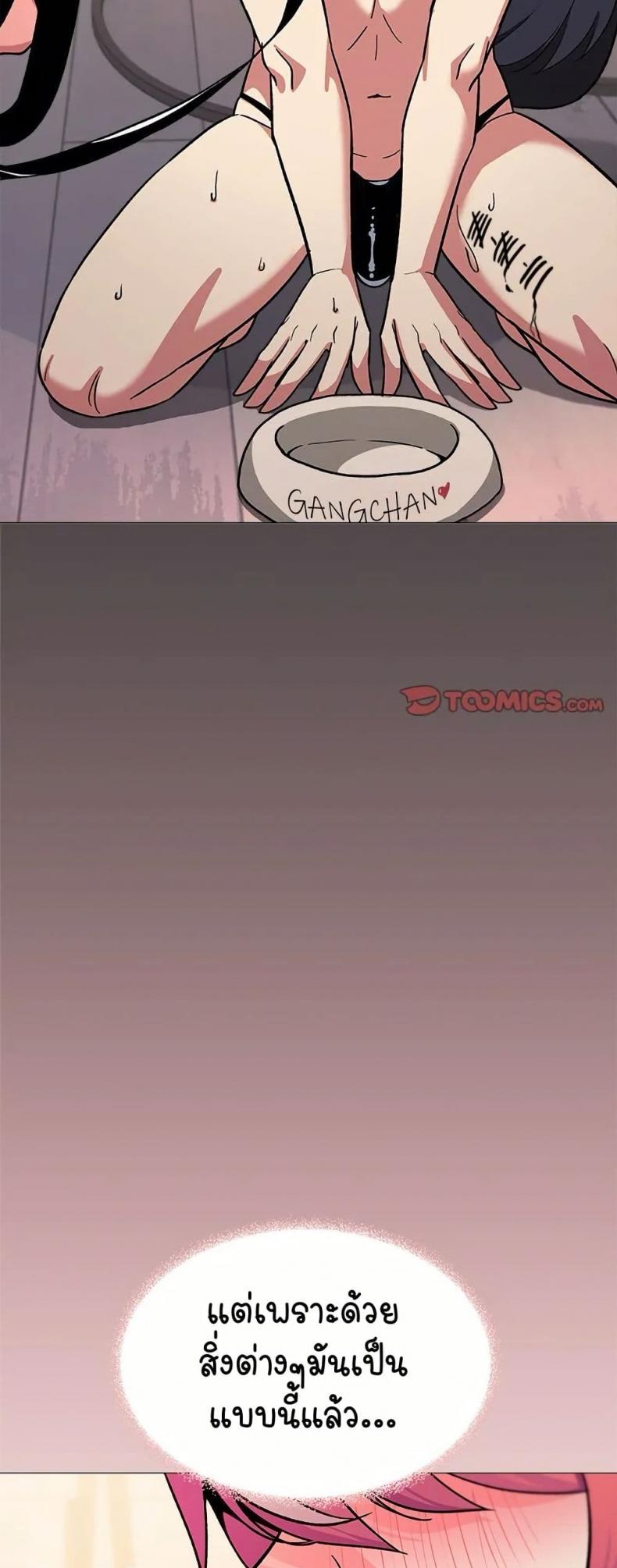 page-26